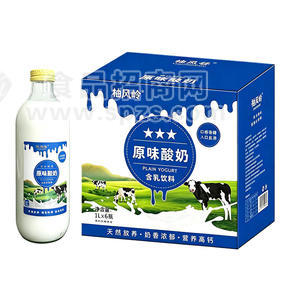 柚风岭原味酸奶含乳饮料1Lx6瓶
