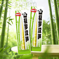 湘翻天一根罗汉笋泡椒竹笋单只竹笋休闲食品