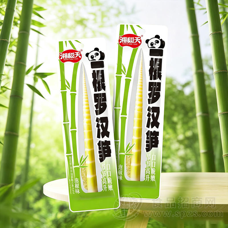 湘翻天一根罗汉笋泡椒竹笋单只竹笋休闲食品