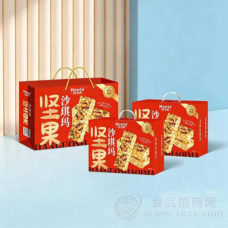 好卫来坚果沙琪玛甜点礼盒装