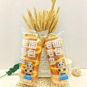 金麦莱毛毛虫面包110克烘焙食品