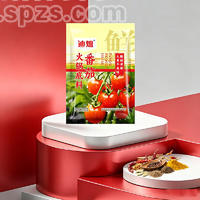 迪灿番茄火锅底料500克