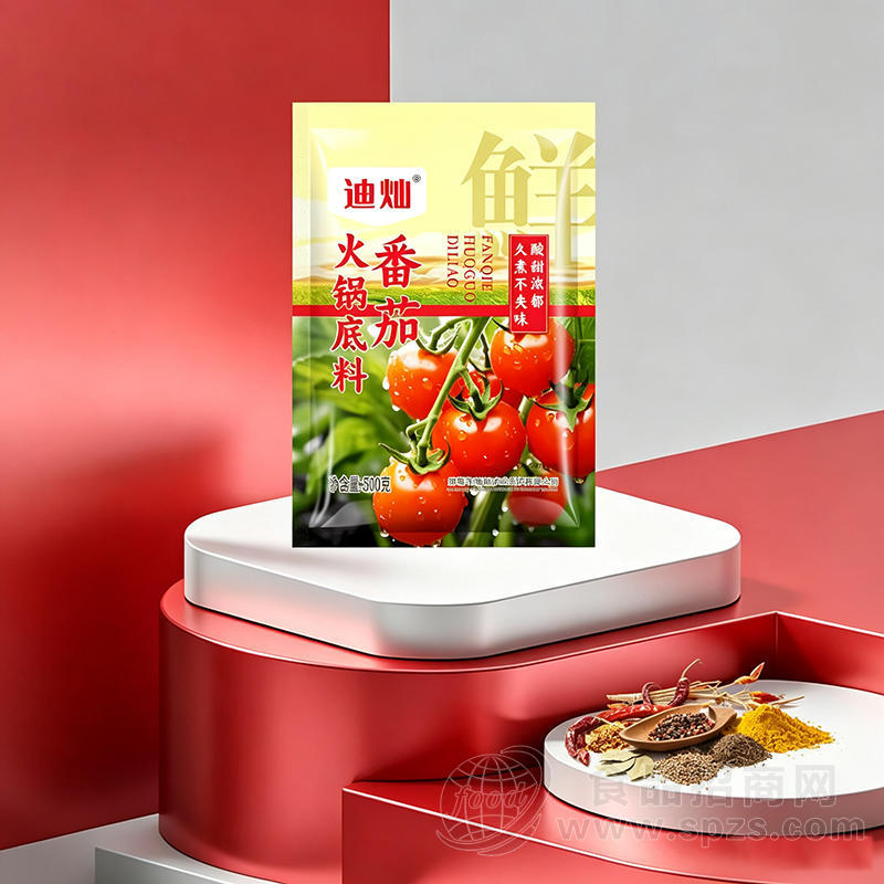 迪灿番茄火锅底料500克
