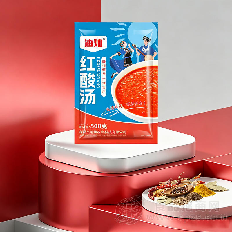 迪灿红酸汤火锅底料500克