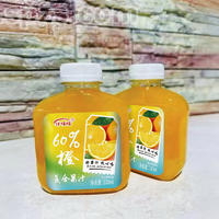洋哆哆60%橙复合果汁330ml