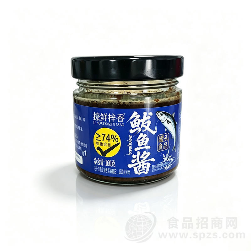 撩鲜梓香鲅鱼酱160克鱼罐头
