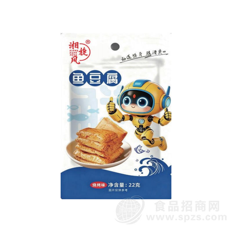 湘旋风鱼豆腐烧烤味休闲零食22克休闲食品