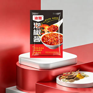 迪灿泡椒酱500克调味酱调料
