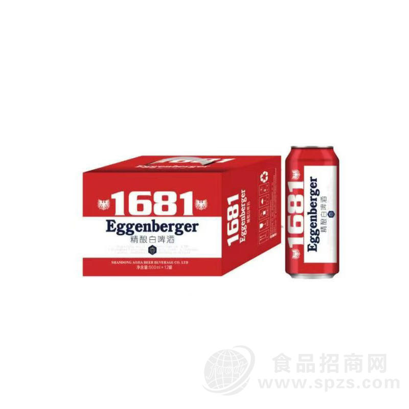 1681精酿白啤酒箱装招商
