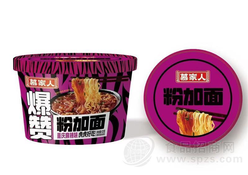 粉加面重庆麻辣味