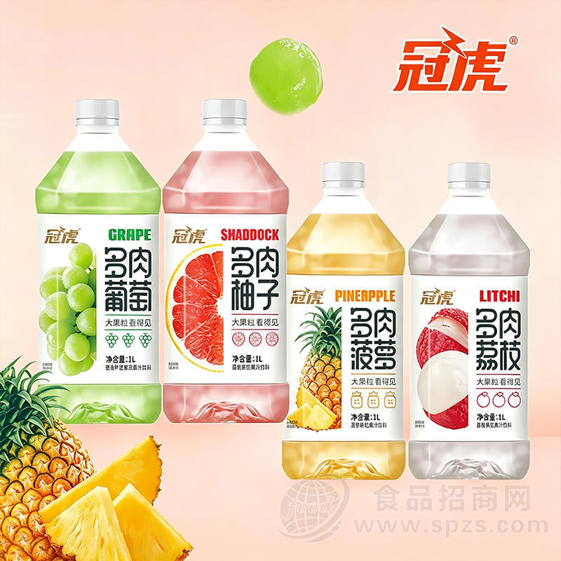 冠虎多肉果粒果汁饮料1L