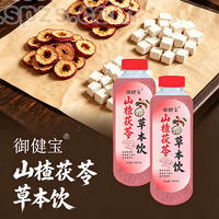 御健宝山楂茯苓草本饮500ml饮料