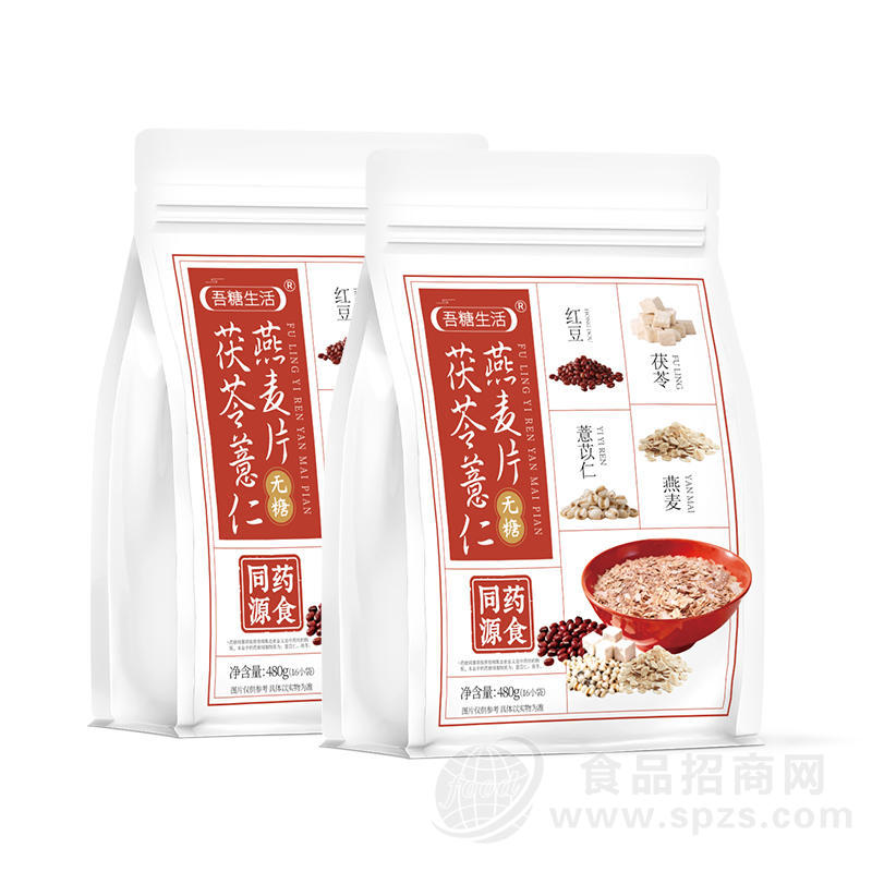 吾糖生活茯苓薏仁无糖燕麦片480克