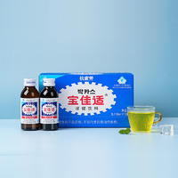 宝佳适抗疲劳保健饮料100mlx10瓶
