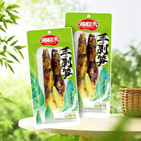 湘翻天手剥笋山椒味100克休闲食品