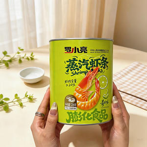 罗小亮蒸汽虾条青柠味膨化食品126克休闲零食