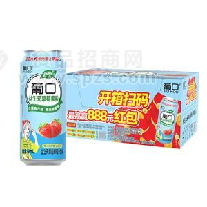 葡口益生元果粒草莓汁饮料490ml箱装