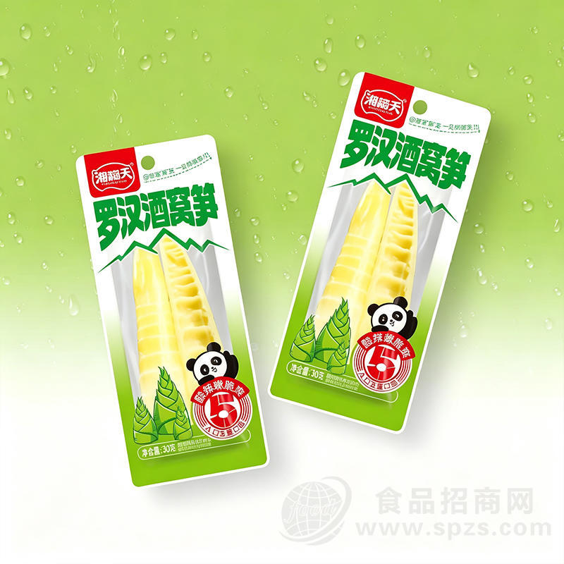 湘翻天罗汉酒窝笋30克休闲零食