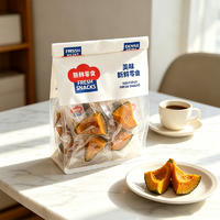 鲜蒸南瓜袋装休闲零食休闲食品