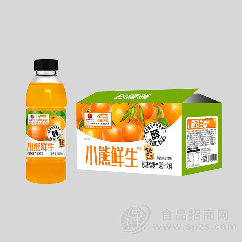 小熊鲜生砂糖橘复合果汁饮料600mlx15瓶