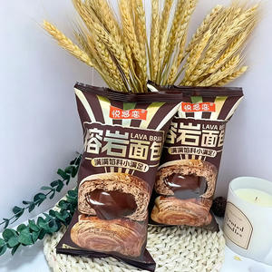 悦思恋熔岩面包夹心面包烘焙食品