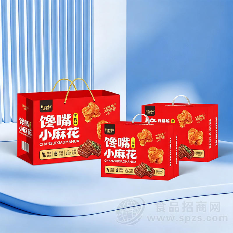 好卫来馋嘴小麻花牛肉味礼盒装