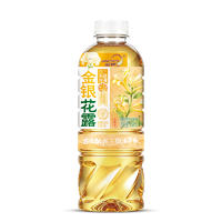 金晨金银花露无菌冷灌植物饮料738ml