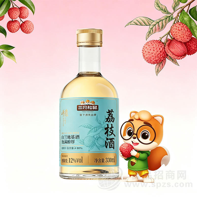 三只松鼠12度荔枝酒果酒330ml