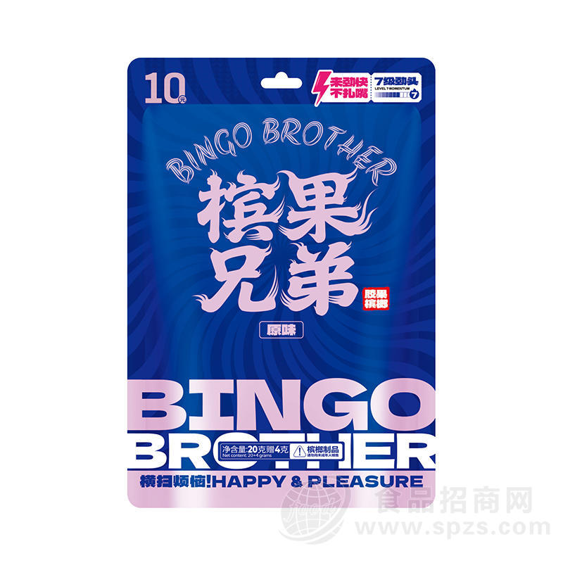 槟果兄弟原味胶果槟榔24克