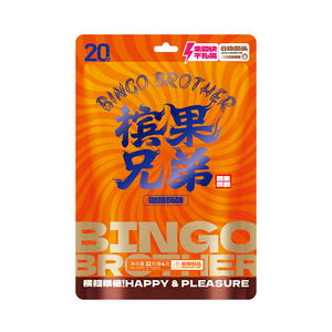 槟果兄弟咖啡风味胶果槟榔36克