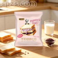 金麦莱芋泥啵啵吐司110克烘焙食品面包
