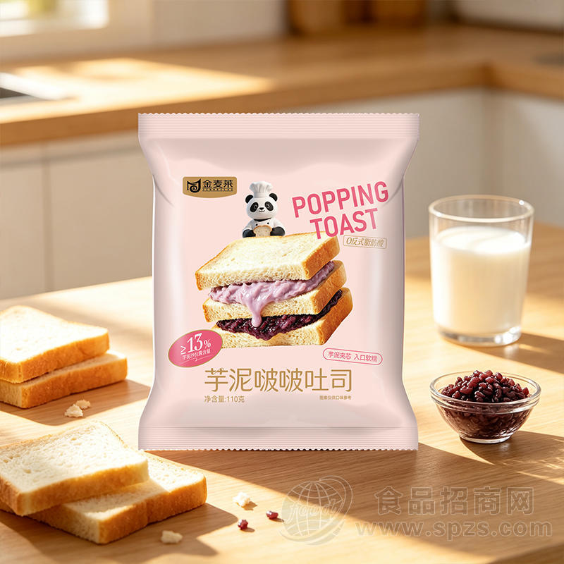 金麦莱芋泥啵啵吐司110克烘焙食品面包