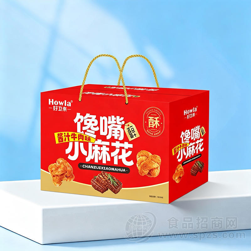 好卫来馋嘴小麻花酱汁牛肉味礼盒装