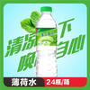 济源市金津乐饮品有限公司