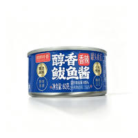 撩鲜梓香醇香鲅鱼酱香辣味60克鱼罐头