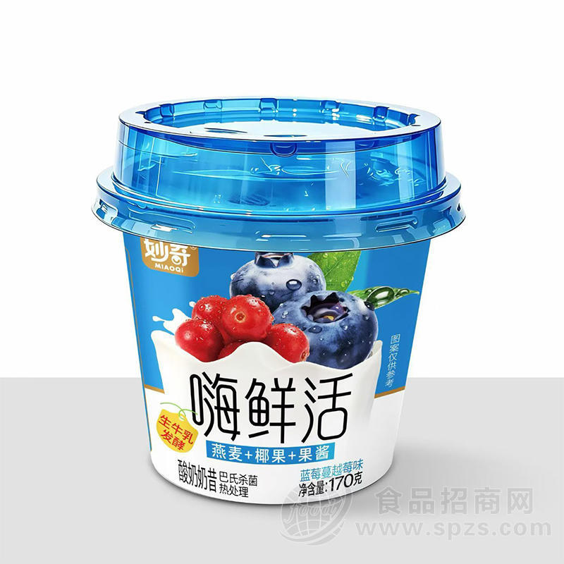 妙奇嗨鲜活蓝莓蔓越莓味酸奶奶昔170克