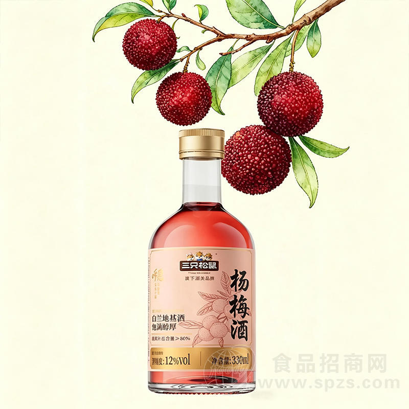 三只松鼠杨梅酒果酒330ml