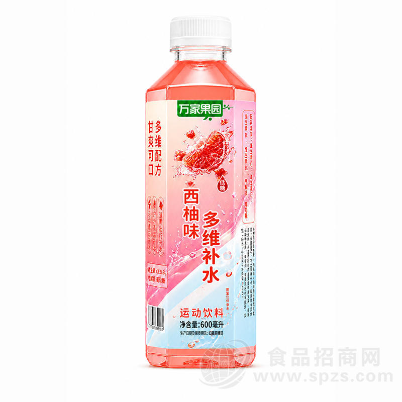 万家果园西柚味多维补水运动饮料600ml