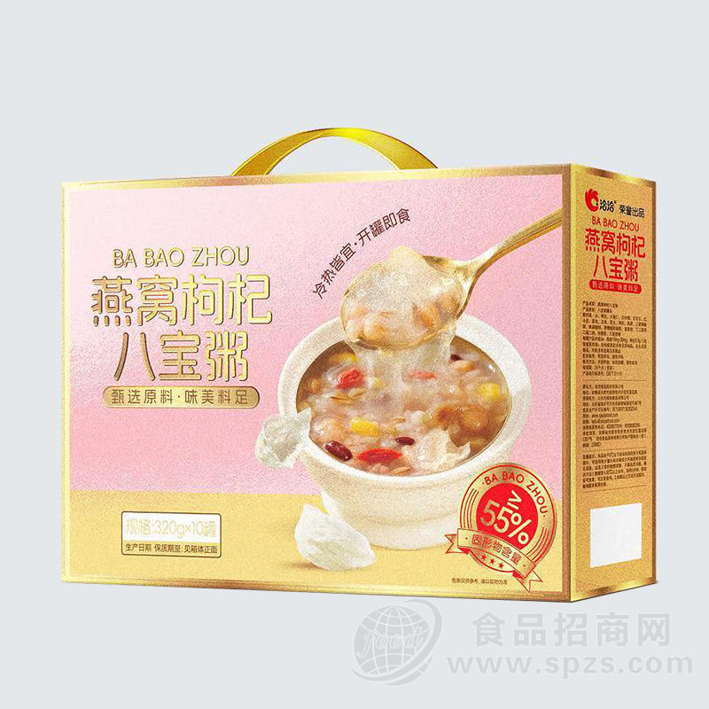 洽洽燕窝枸杞八宝粥320克x10罐礼盒装