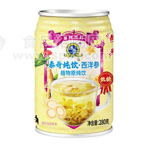 泰奇炖饮西洋参植物原炖饮植物饮料