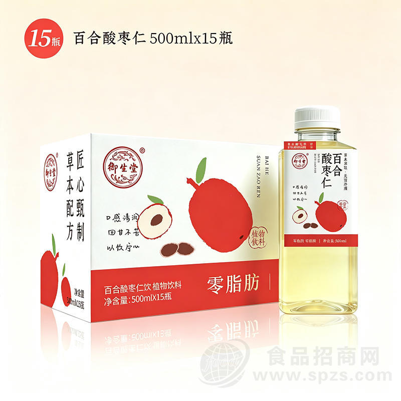御生堂百合酸枣仁植物饮料500mlx15瓶