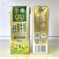 特古苏乌有机纯牛奶招商