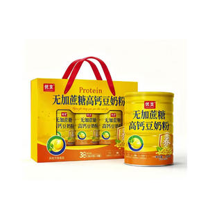 优支无加蔗糖高钙豆奶粉350克x3罐礼盒装