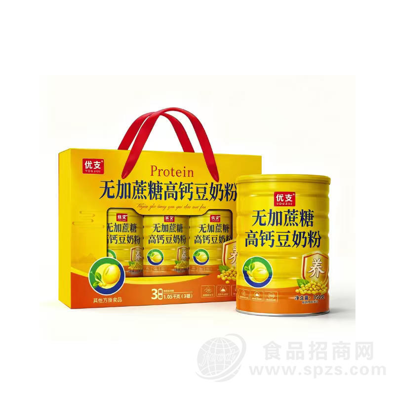 优支无加蔗糖高钙豆奶粉350克x3罐礼盒装