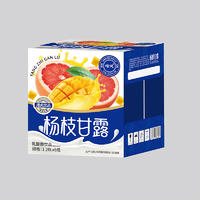 增健杨枝甘露乳酸菌饮品饮料1.26Lx6瓶