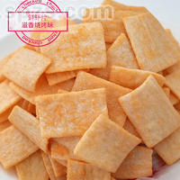 客信鲜虾片滋香烧烤味休闲食品膨化食品