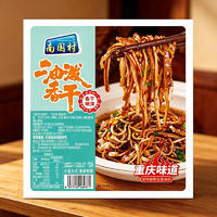 南国村油泼香干豆制品