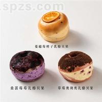 春天的熊安佳乳酪手工贝果125g多种口味现做烘焙面包代餐食品