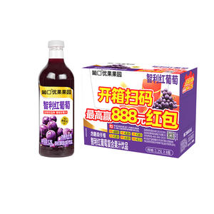 葡口优果果园智利红葡萄复合果汁饮料1.25Lx8瓶