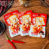 婉小小爆浆豆包鱼丸香辣味26克休闲零食